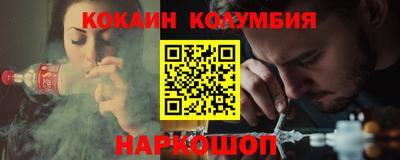 скорость mdpv Балашиха