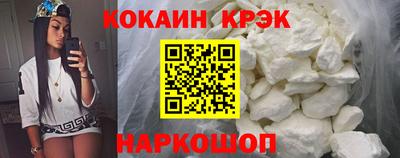 экстази Балаково