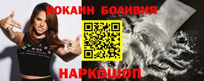 экстази Балаково