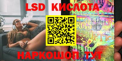 кокаин VHQ Балахна