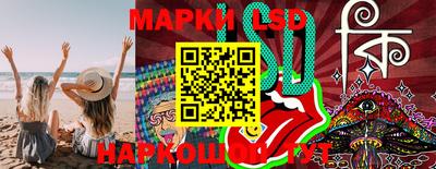 кокаин VHQ Балахна