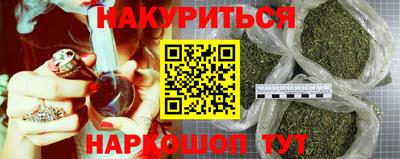 скорость mdpv Балашиха