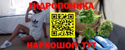 скорость mdpv Балашиха