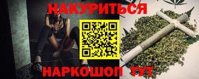 скорость mdpv Балашиха