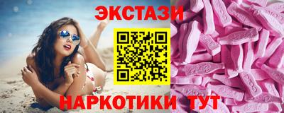 скорость mdpv Балашиха