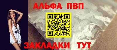 скорость mdpv Балашиха