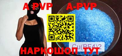 скорость mdpv Балашиха