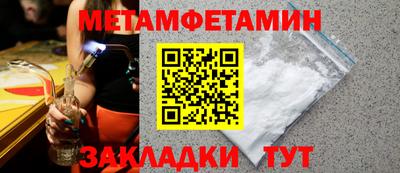 скорость mdpv Балашиха