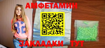скорость mdpv Балашиха