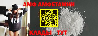 экстази Балаково