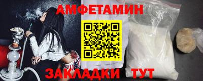скорость mdpv Балашиха
