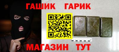 экстази Балаково