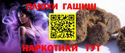 экстази Балаково