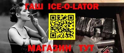 экстази Балаково