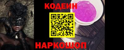 бутик Владимир