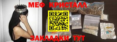 скорость mdpv Балашиха
