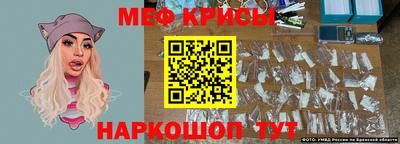кокаин VHQ Балахна